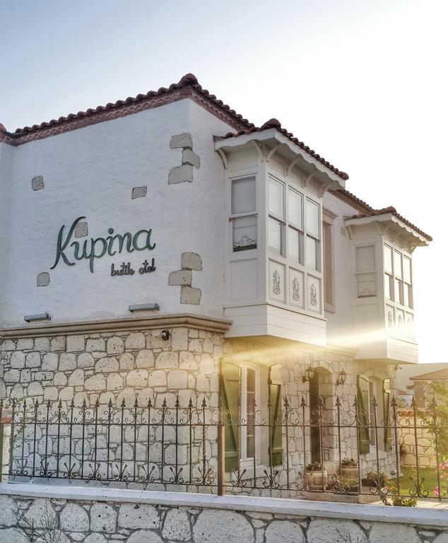 Kupina Алакати Екстериор снимка